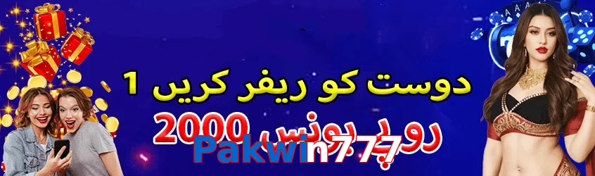Pakwin777