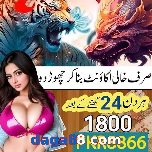 daga88 com